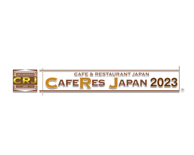 『CAFERES JAPAN 2023』に出展します。